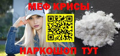 гашиш Коммунар
