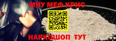 ALPHA PVP Конаково