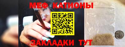 ПСИЛОЦИБИНОВЫЕ ГРИБЫ Комсомольск-на-Амуре
