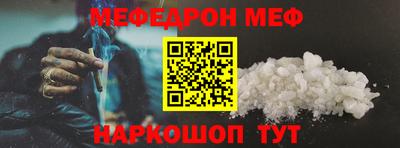 гашиш Коммунар