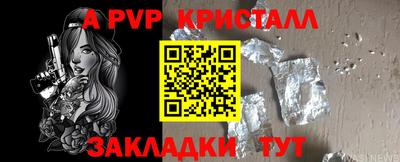 ПСИЛОЦИБИНОВЫЕ ГРИБЫ Комсомольск-на-Амуре