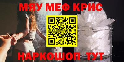 ALPHA PVP Конаково