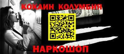 гашиш Коммунар