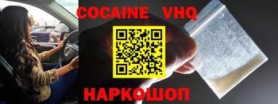 ПСИЛОЦИБИНОВЫЕ ГРИБЫ Комсомольск-на-Амуре
