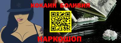 ALPHA PVP Конаково
