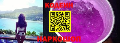 гашиш Коммунар
