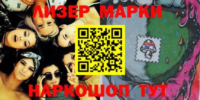 гашиш Коммунар