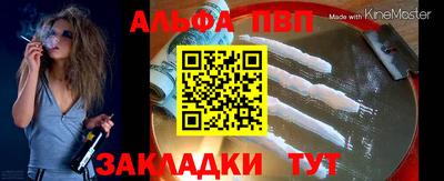 ПСИЛОЦИБИНОВЫЕ ГРИБЫ Комсомольск-на-Амуре