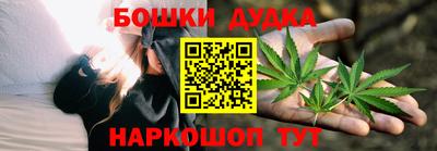 ALPHA PVP Конаково
