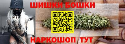 ALPHA PVP Конаково