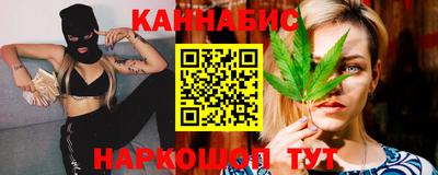 ALPHA PVP Конаково
