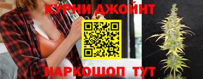 гашиш Коммунар