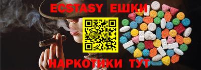 ALPHA PVP Конаково