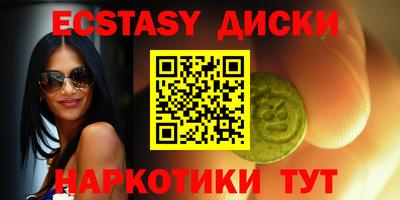 гашиш Коммунар