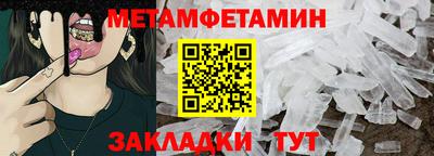 ПСИЛОЦИБИНОВЫЕ ГРИБЫ Комсомольск-на-Амуре