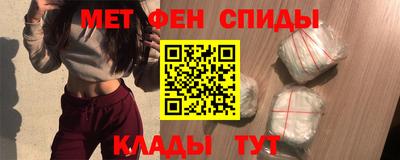 ПСИЛОЦИБИНОВЫЕ ГРИБЫ Комсомольск-на-Амуре