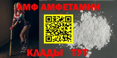 ПСИЛОЦИБИНОВЫЕ ГРИБЫ Комсомольск-на-Амуре