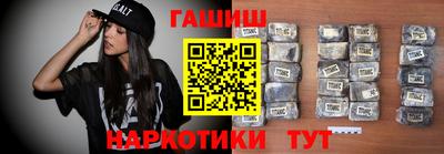 ALPHA PVP Конаково