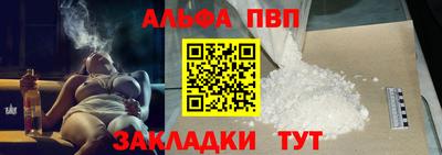 ПСИЛОЦИБИНОВЫЕ ГРИБЫ Комсомольск-на-Амуре