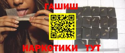гашиш Коммунар