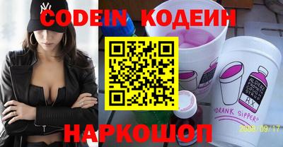 гашиш Коммунар