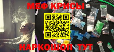 ALPHA PVP Конаково
