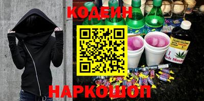гашиш Коммунар