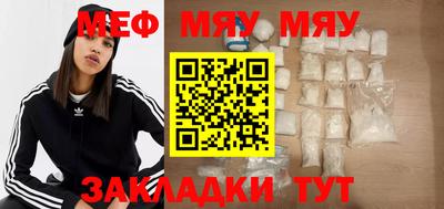 ALPHA PVP Конаково
