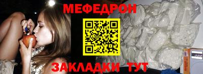 ALPHA PVP Конаково
