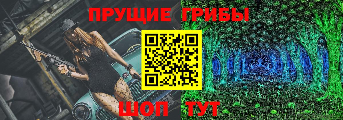 Cocaine  Коломна  Вход с VPN  Гашиш  МЕФ  Меф кристаллы  Каннабис  Гашиш 